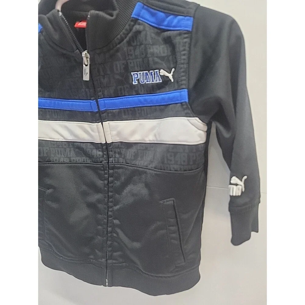 Puma product vintage